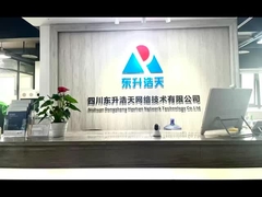 Sichuan Dongsheng Haotian Network Technology Co.LTD.